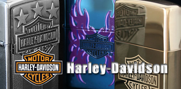 Harley-Davidson（ハーレー・ダヴィッドソン）