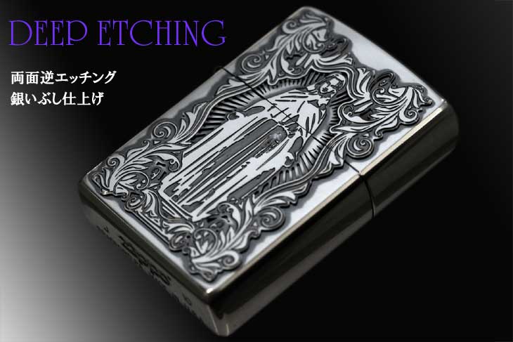 Zippo ジッポー ディープエッチング アラベスクマリア メール便可｜Zippo専門店フラミンゴ：本店