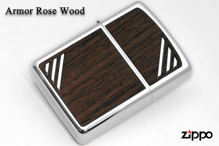 Zippo ジッポー アーマーローズウッド Armor Rose Wood コーナーライン