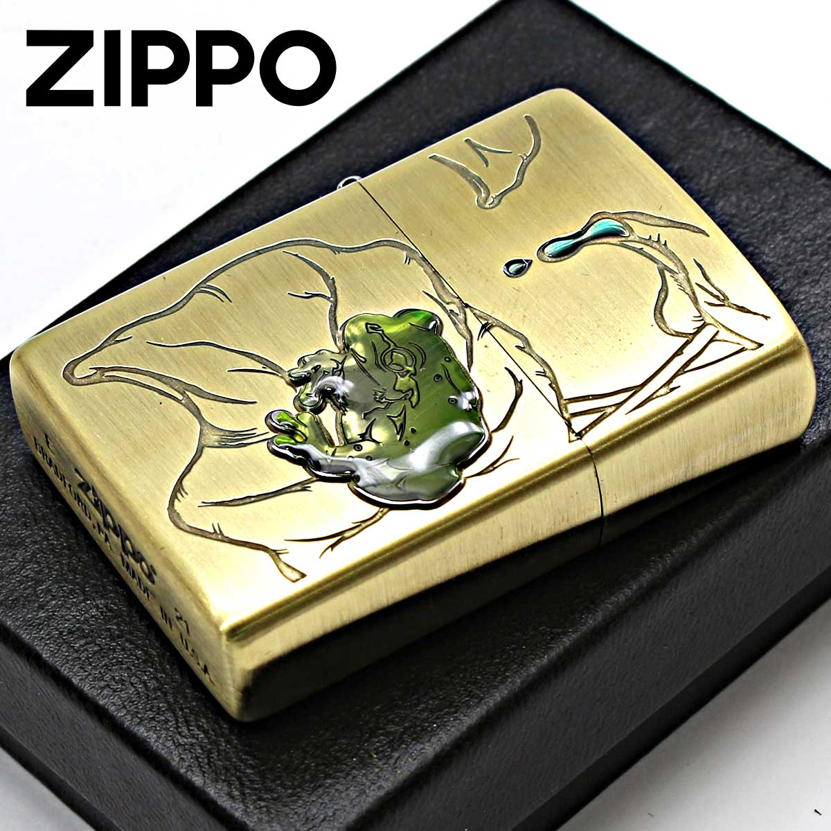 Zippo ジッポー 蛙 かえる 真鍮古美 63430298|Zippo専門店 Zippo ジッポー 蛙 かえる 真鍮古美 63430298|Zippo専門店