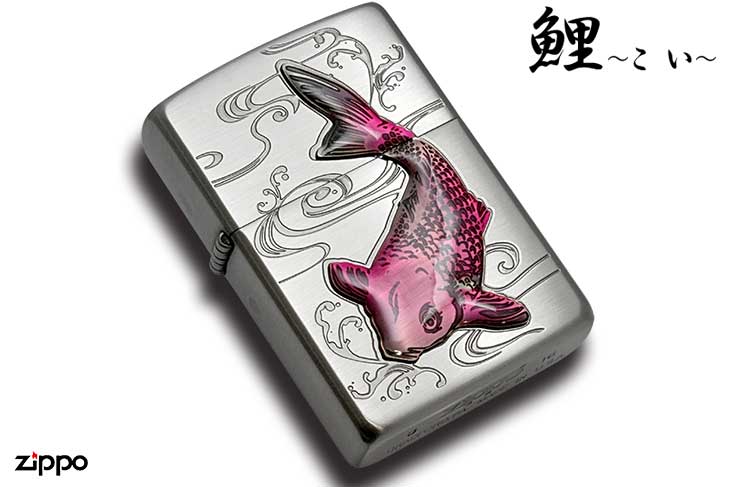 Zippo ジッポー エポシリーズ 鯉