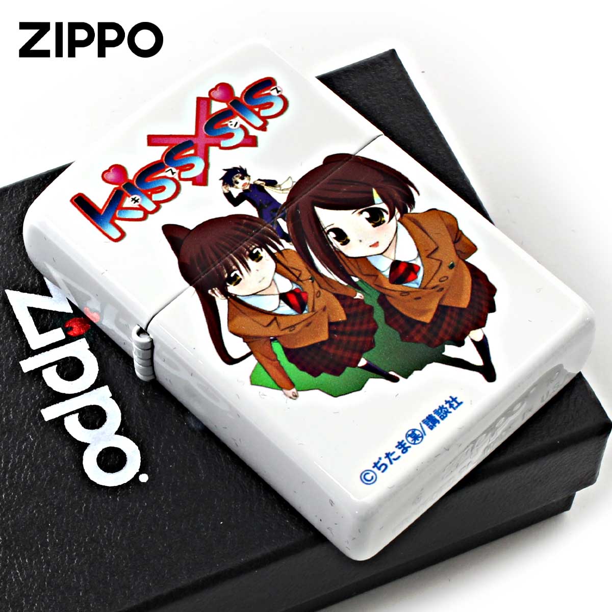 Zippo ジッポー ヤンマガ 30周年記念 講談社 週刊ヤングマガジン KISS×SIS B