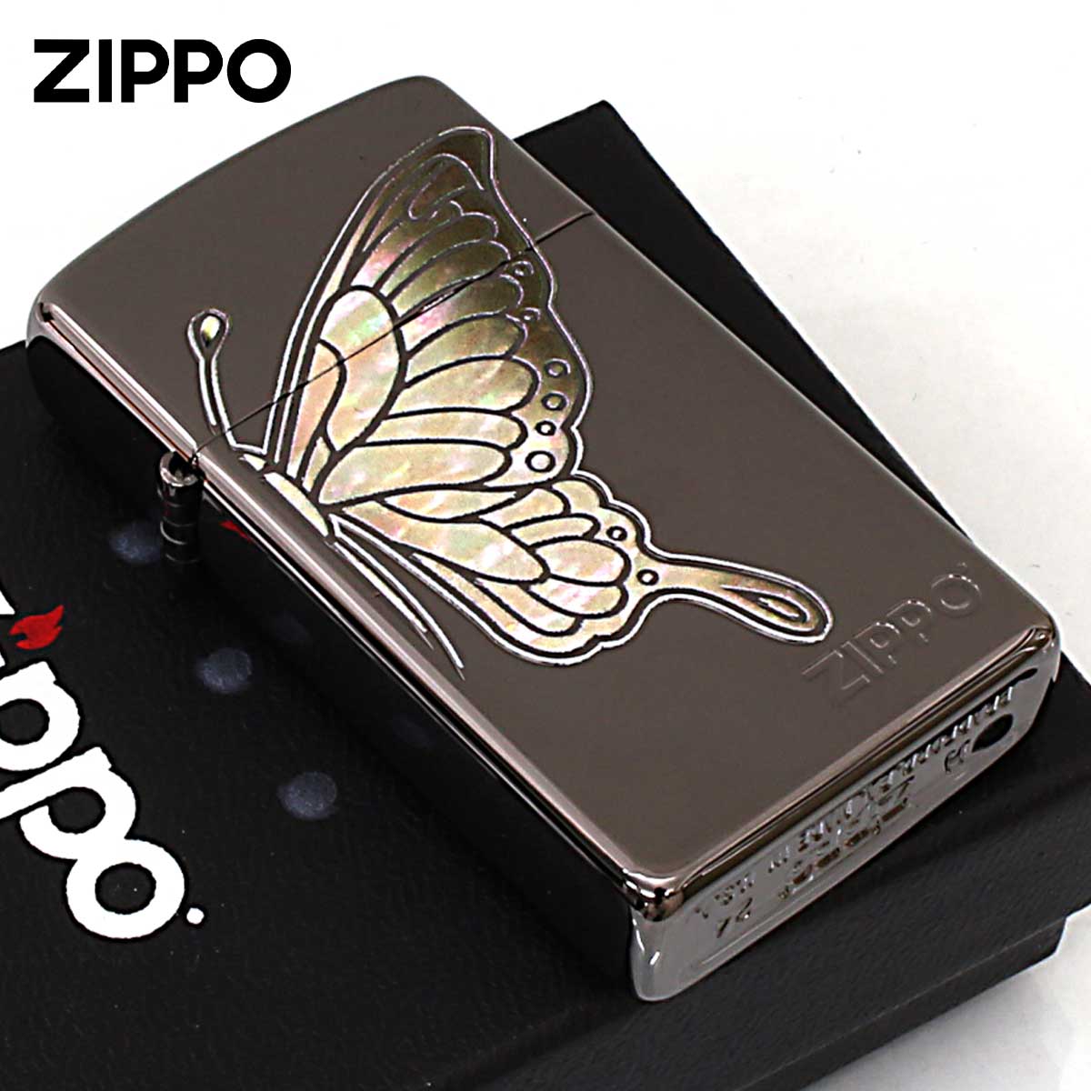 Zippo ジッポー スリム 蝶々 バタフライ シェル風プリント ホワイト 1600BN-BTWH