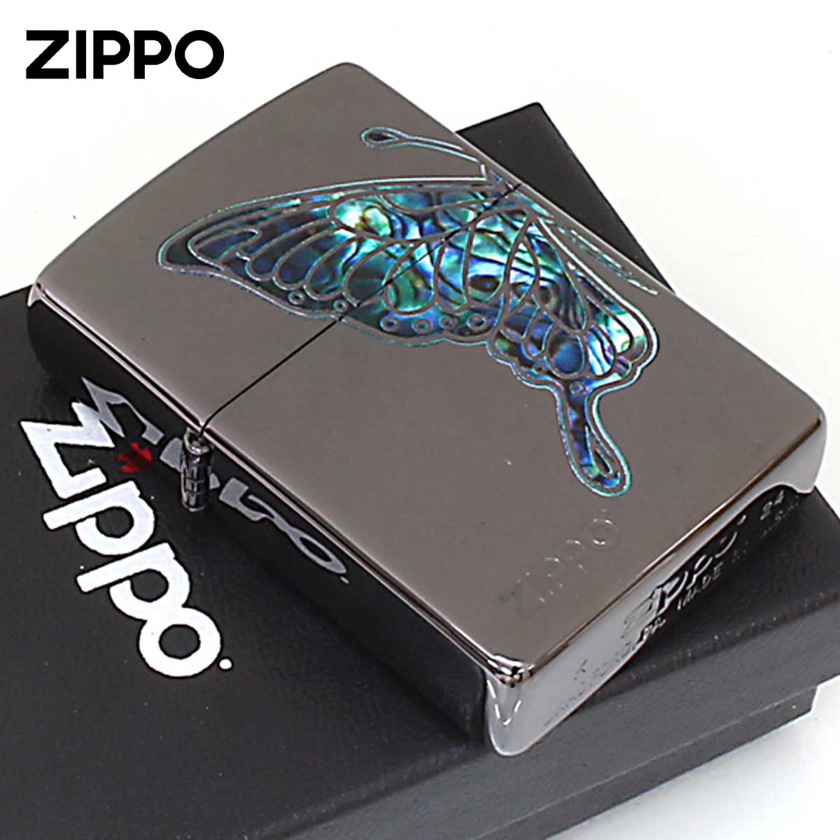 【未開封・送料無料】キティ 2003年 羽 蓄光 バタフライ 蝶々 ブルー Zippo ジッポー 蝶々 バタフライ シェル風プリント ホワイト