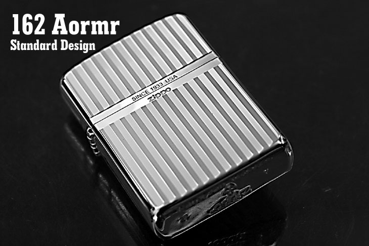 Zippo ジッポー ARMOR STANDARD DESIGN 16SD-DA