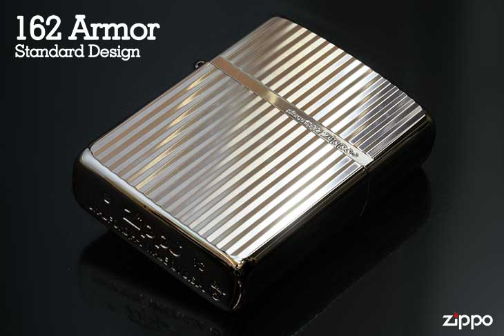 Zippo ジッポー ARMOR STANDARD DESIGN 16SD-DB メール便可