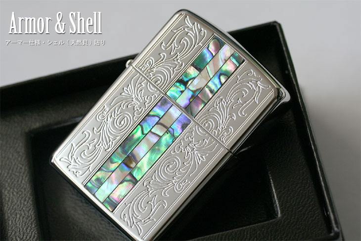 Zippo ジッポー 貝貼り クラッシック 162KB-CLSP