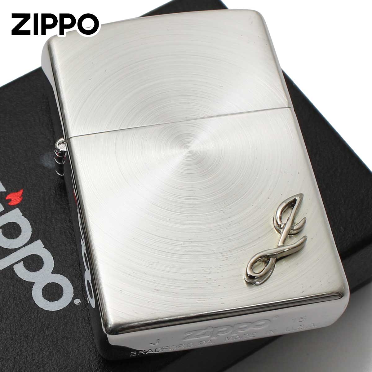 Zippo ジッポー イニシャル シリーズ J スピン 彫刻 SSP-J メール便可