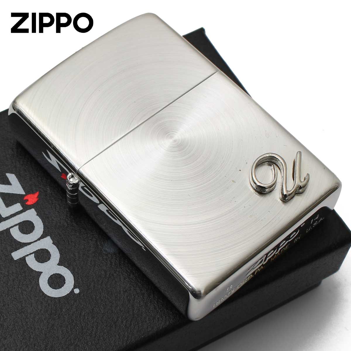 Zippo ジッポー イニシャル シリーズ U スピン 彫刻 SSP-U メール便可