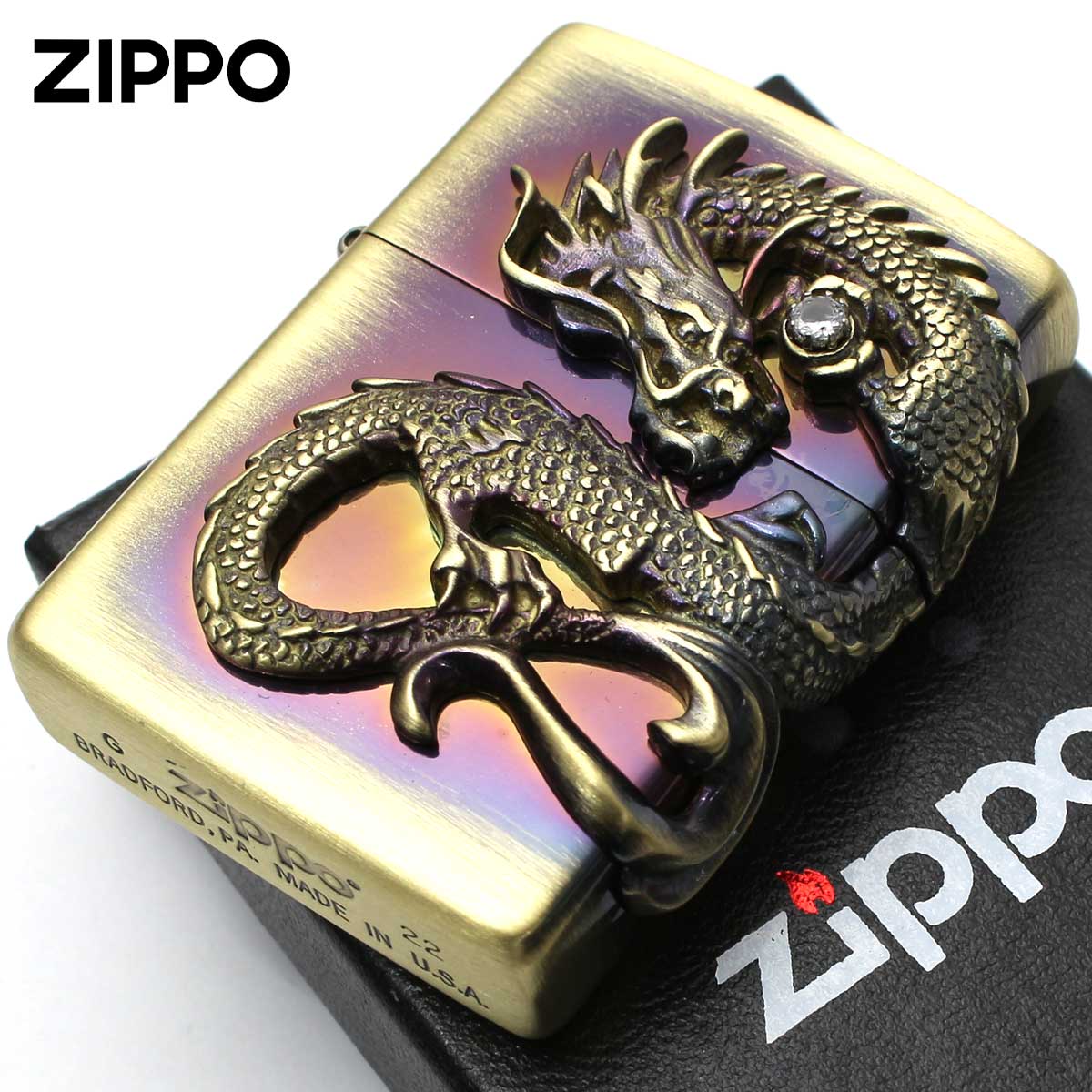 Zippo ジッポー ドラゴン 龍 2面連続メタル 真鍮古美 1 DS-BS
