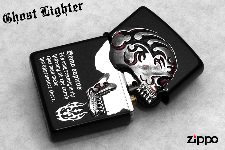 ウエストライド　スカルメタル　ゴーストトップ WESTRIDE ウエストライド【GHOST TOP】【SWASTIKA TOP】ゴースト