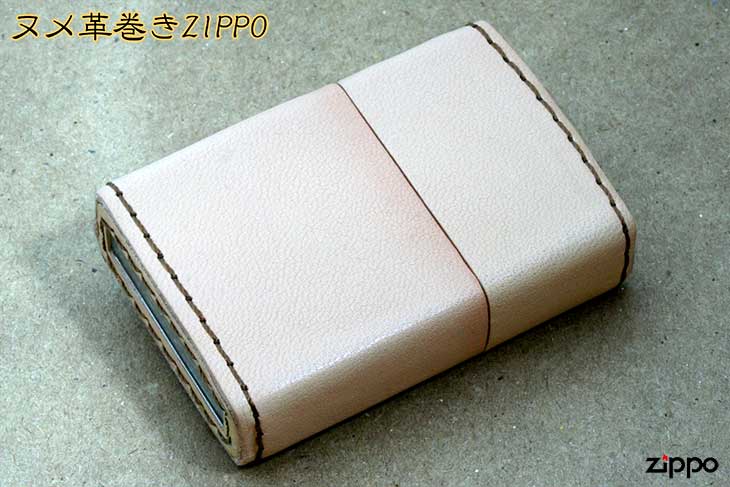 Zippo ジッポー ヌメ革巻き 20-NK