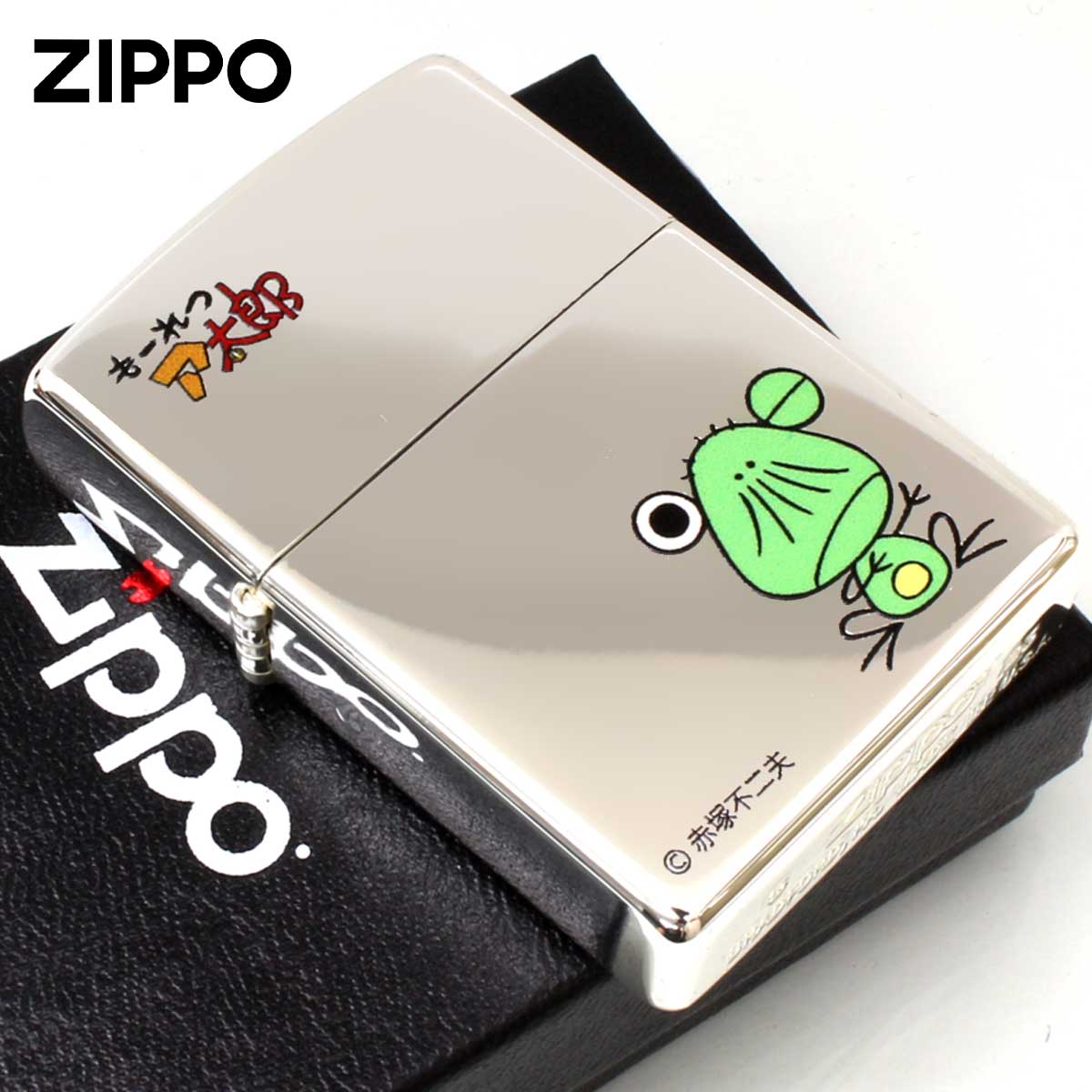 もーれつア太郎　限定　ZIPPO　No.3 Zippo ジッポー もーれつア太郎 漫画 アニメ 赤塚不二夫 べし