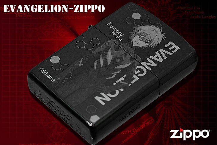 Zippo ジッポー ヱヴァンゲリヲン新劇場版 カヲル