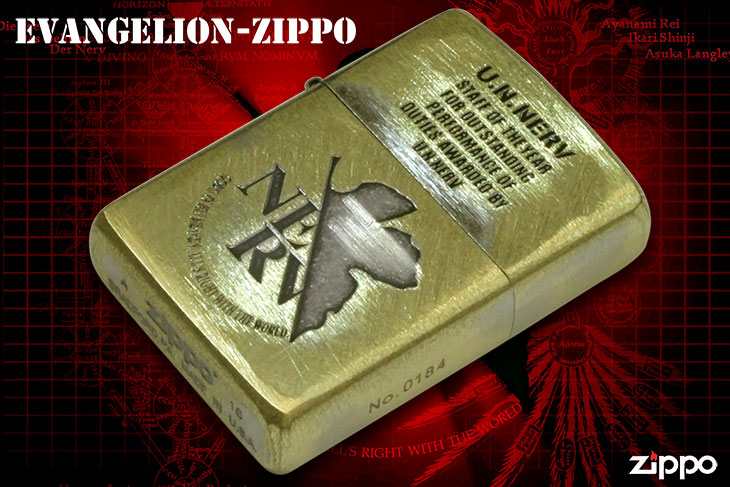 Zippo ジッポー エヴァンゲリオン U.N.NERV AWARD Ver.