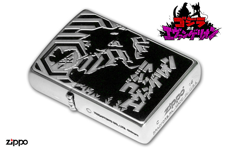 Zippo ジッポー ゴジラVSエヴァンゲリオン シルエットver