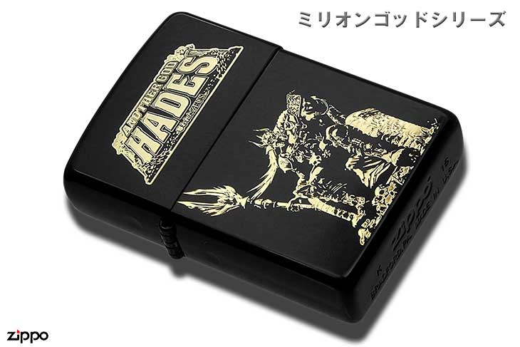 Zippo ジッポー ミリオンゴッドシリーズ C HADES