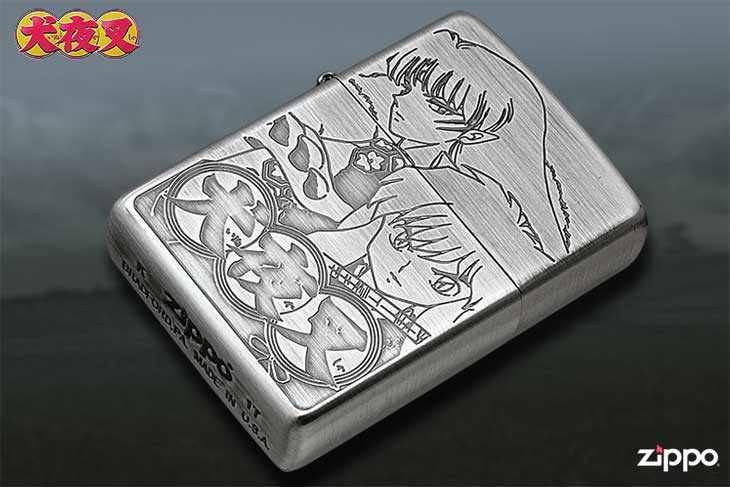 Zippo ジッポー 犬夜叉 A 殺生丸｜Zippo専門店フラミンゴ：本店