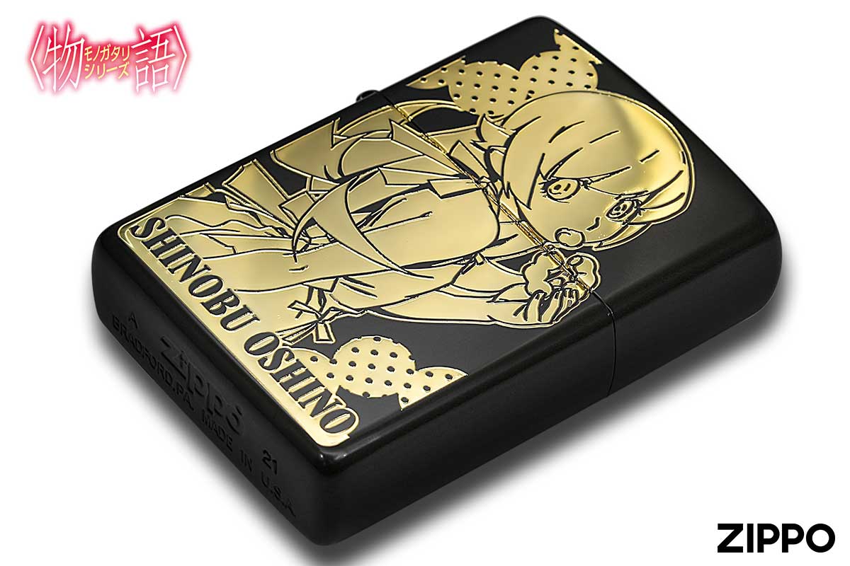 ZIPPO 物語シリーズ 化物語 忍野忍