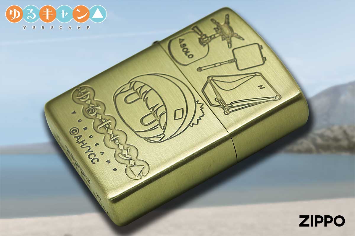 Zippo ジッポー ゆるキャン△ 志摩リン