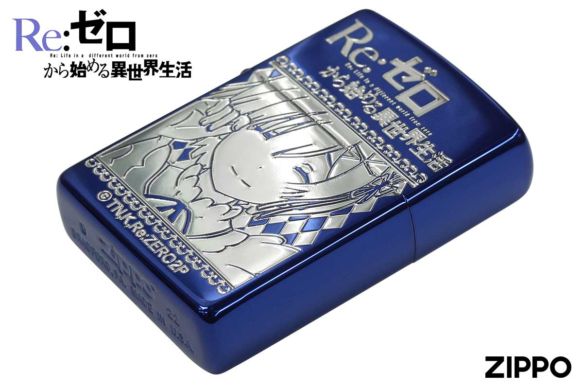 Zippo ジッポー Re：ゼロから始める異世界生活 Blue レム