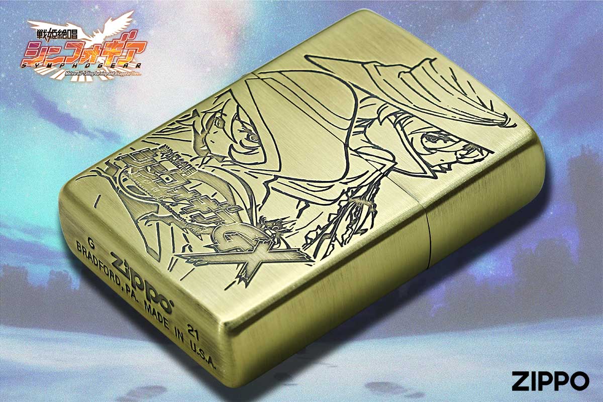 Zippo ジッポー 戦姫絶唱シンフォギアGX Ver.3 キャロル＆エルフナイン