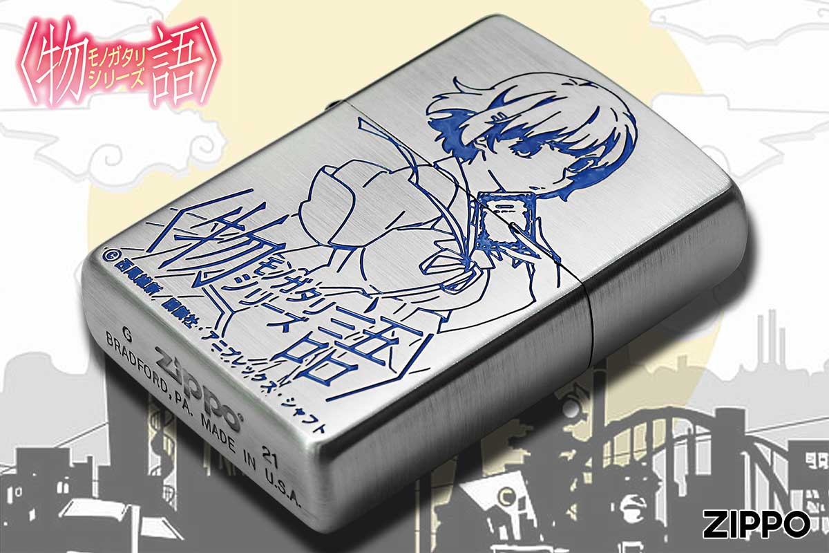 Zippo ジッポー 物語シリーズ 羽川翼