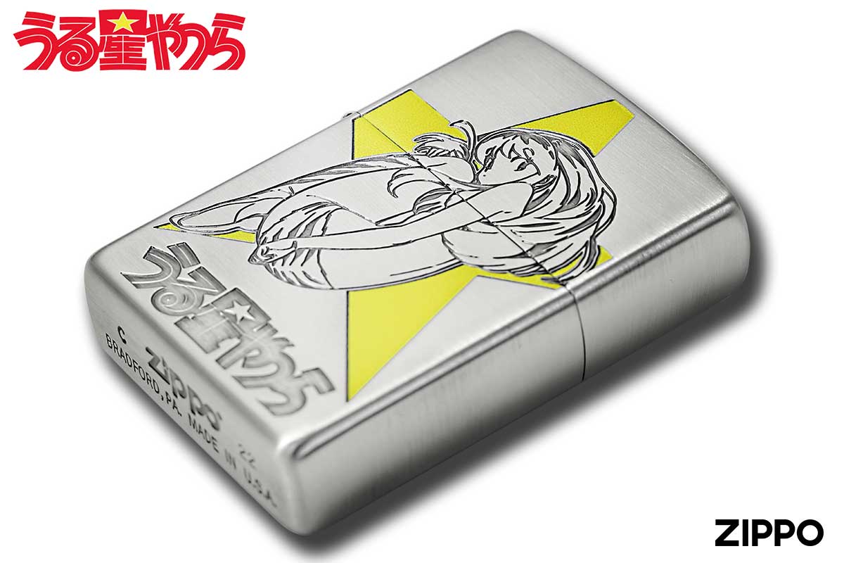 Zippo ジッポー うる星やつら 銀サテン ラム＆あたる A柄｜Zippo専門店