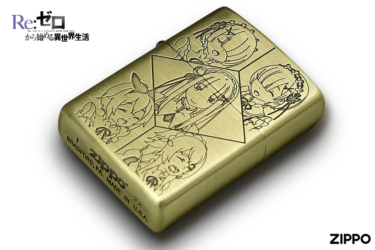 Zippo ジッポー Re：ゼロから始める異世界生活 エミリア with メイド