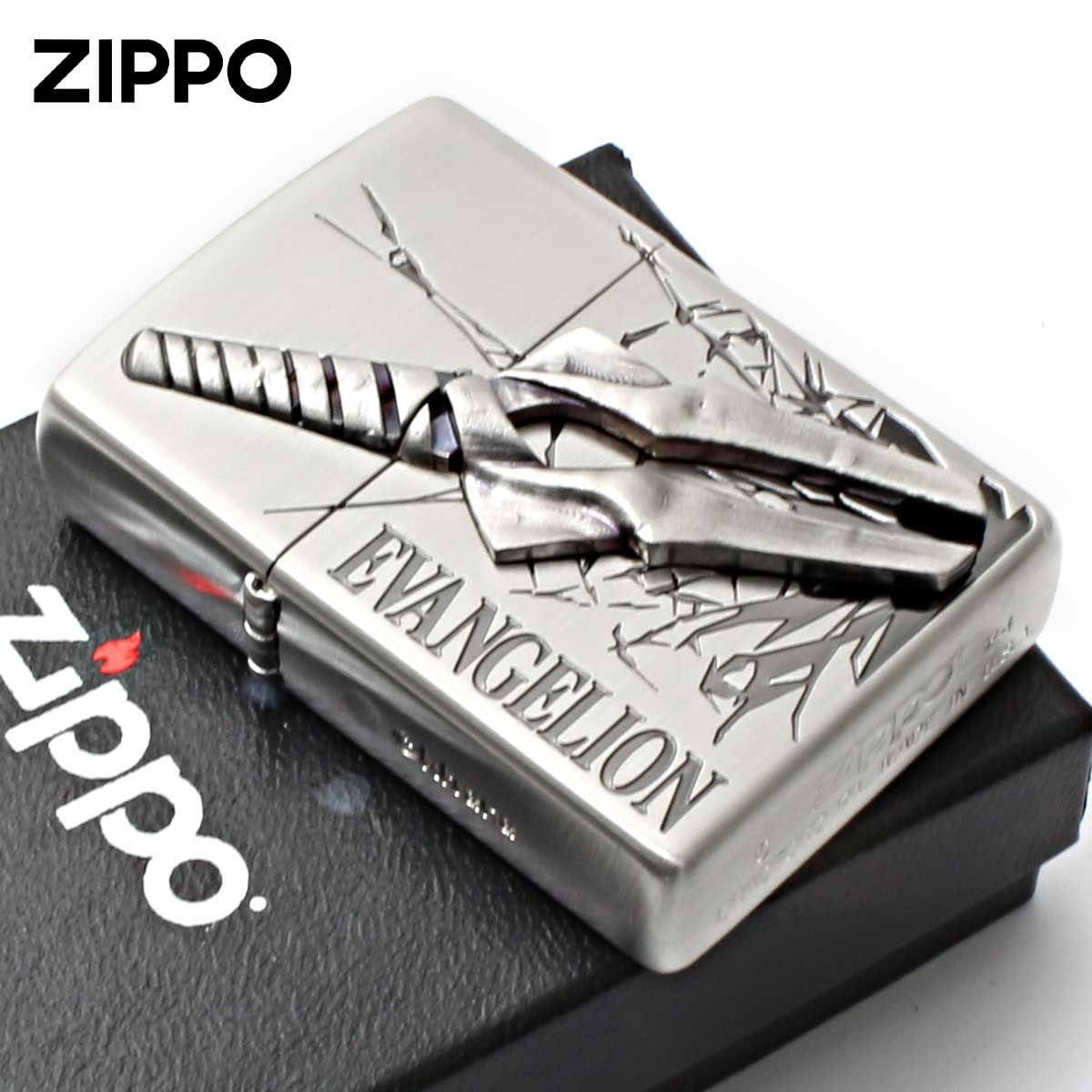Zippo ジッポー エヴァンゲリオン メタルレリーフ シリアル番号 オフィシャルライセンス品 ロンギヌスの槍