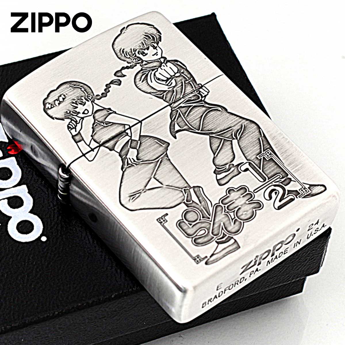 20-60代 人気ファッションブランド 小学館 らんま1/2 ジッポー Zippo 高橋留美子先生 古美 銀サテン その他