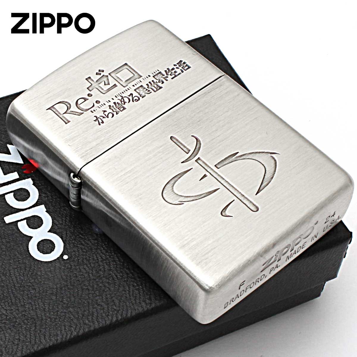 Zippo ジッポー リゼロ Re:ゼロから始める異世界生活 キャラ アニメ パチンコ パチスロ オフィシャルライセンス品 ラム モチーフ