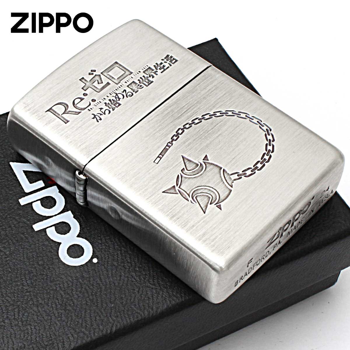 Zippo ジッポー リゼロ Re:ゼロから始める異世界生活 キャラ アニメ パチンコ パチスロ オフィシャルライセンス品 レム モチーフ