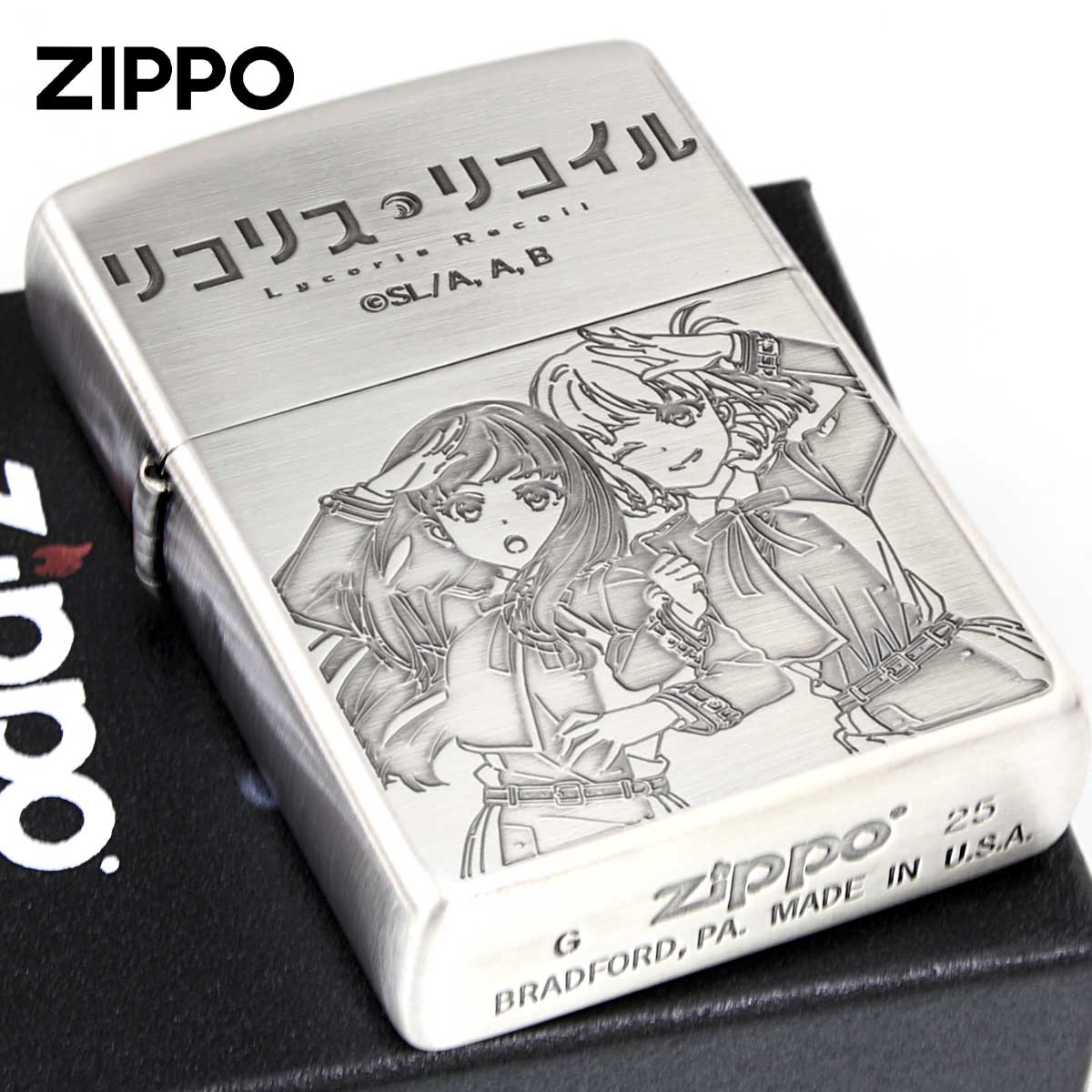 Zippo ジッポー リコリス・リコイル Ver.3 錦木千束 井ノ上たきな アニメ 漫画 リコリコ シルバー