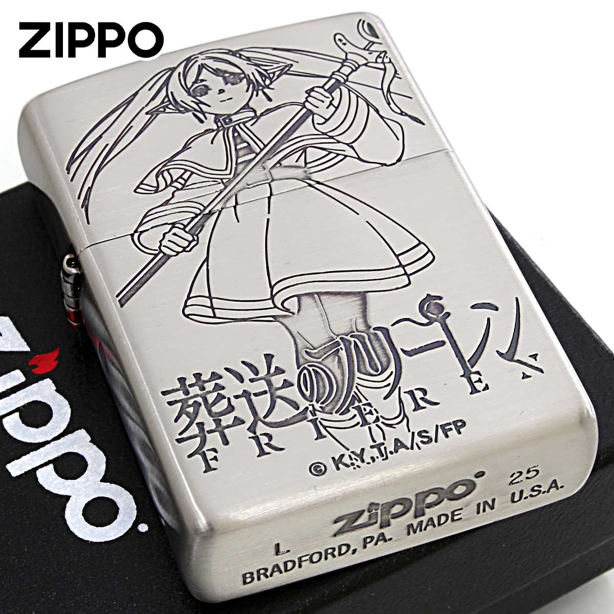 Zippo ジッポー TVアニメ 葬送のフリーレン 小学館 オフィシャルライセンス品 シルバー