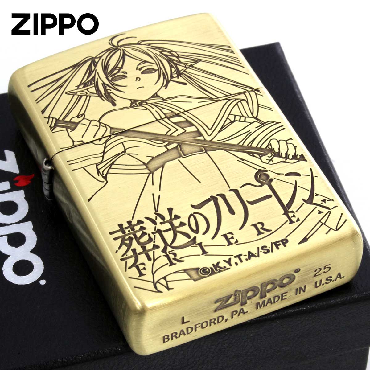 Zippo ジッポー TVアニメ 葬送のフリーレン 小学館 オフィシャルライセンス品 ゴールド