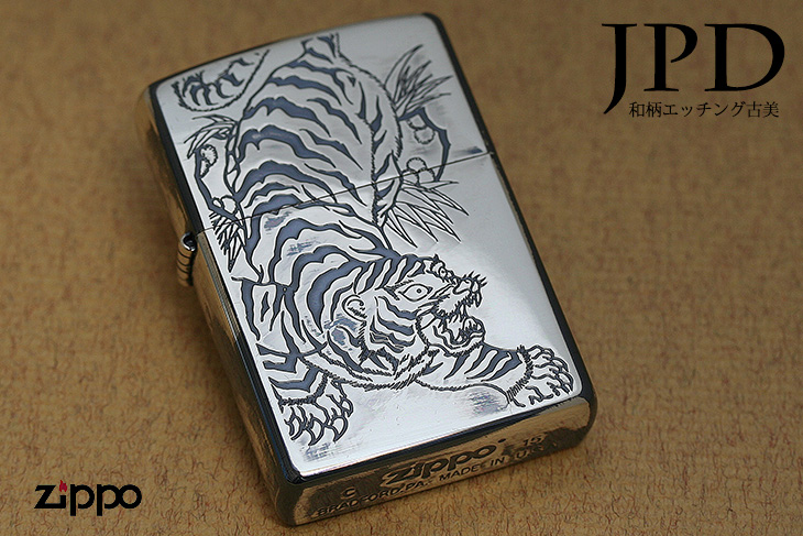 Zippo ジッポー JPD2 トラSV（1201S541）｜Zippo専門店
