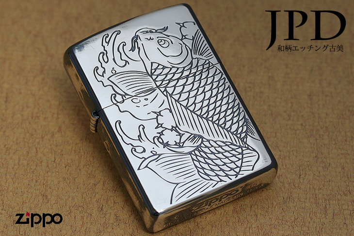 Zippo ジッポー JPD2 コイSV（1201S542）｜Zippo専門店