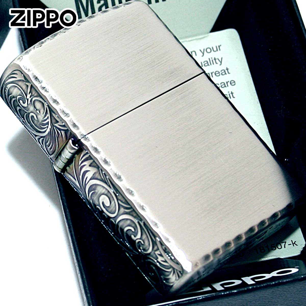 Zippo ジッポー サイド 3面 アラベスク 唐草 リューター加工 Zippo ジッポー サイド 3面 アラベスク 唐草 リューター加工