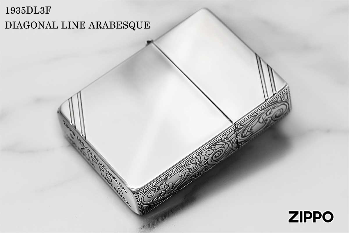 Zippo ジッポー 1935DL3F DIAGONAL LINE ARABESQUE ダイアゴナルライン