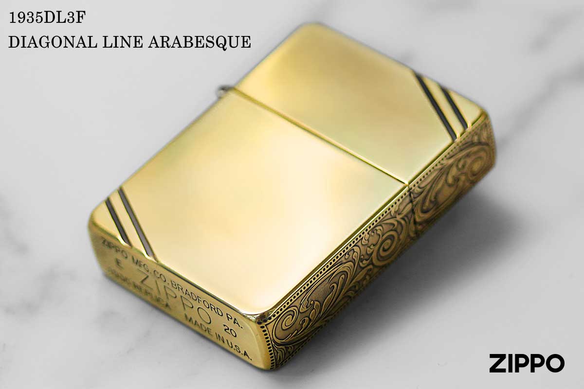 Zippo ジッポー 1935DL3F DIAGONAL LINE ARABESQUE ダイアゴナルライン