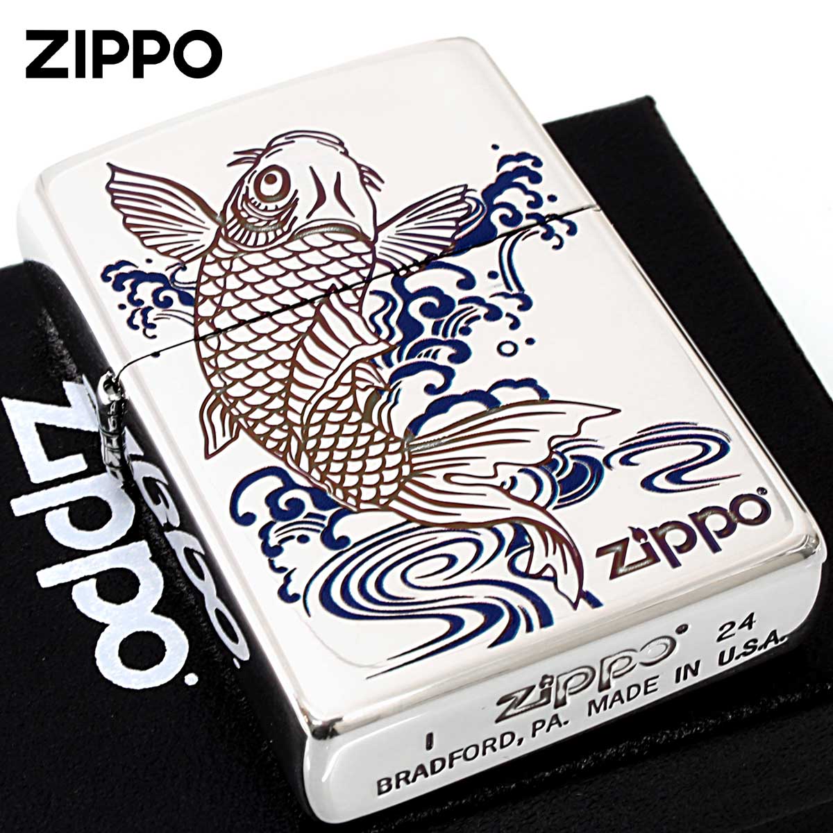 Zippo ジッポー 登り鯉 ノボリゴイ 和柄 シルバー SV 1201S907