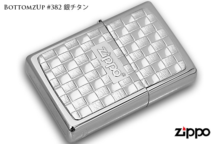 Zippo ジッポー BottomzUp #382 銀チタン 15-1