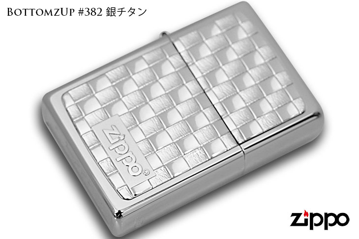 Zippo ジッポー BottomzUp #382 銀チタン 15-2