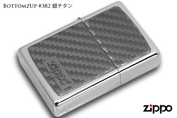 Zippo ジッポー BottomzUp #382 銀チタン 15-4