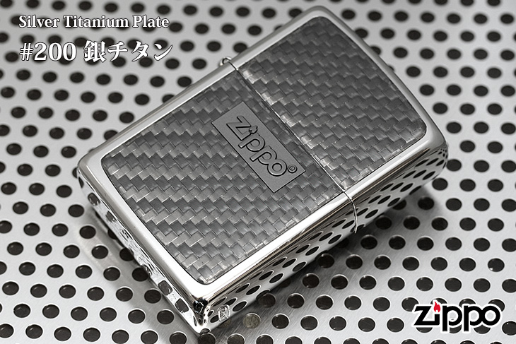 Zippo ジッポー #200 銀チタン 15-3