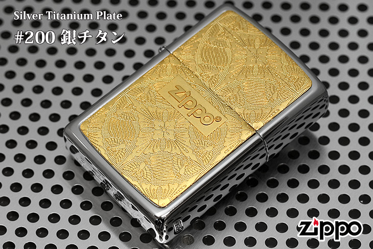 Zippo ジッポー #200 銀チタン 15-7
