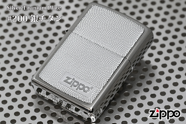 Zippo ジッポー #200 銀チタン 15-18