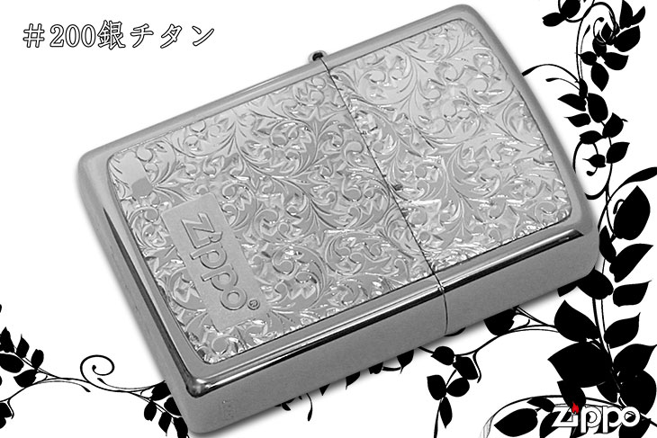 Zippo ジッポー #200銀チタン #KR-8