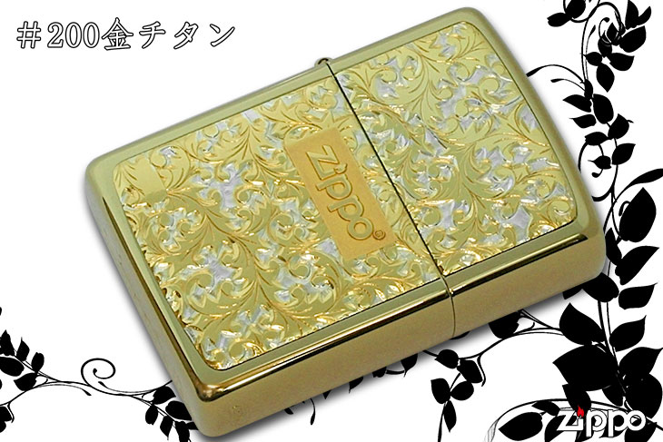 Zippo ジッポー #200金チタン #K-7